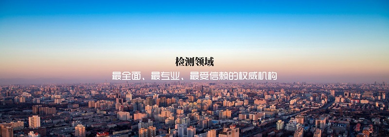 建筑質(zhì)量檢測員必知的建筑地基施工質(zhì)量細(xì)節(jié)大全
